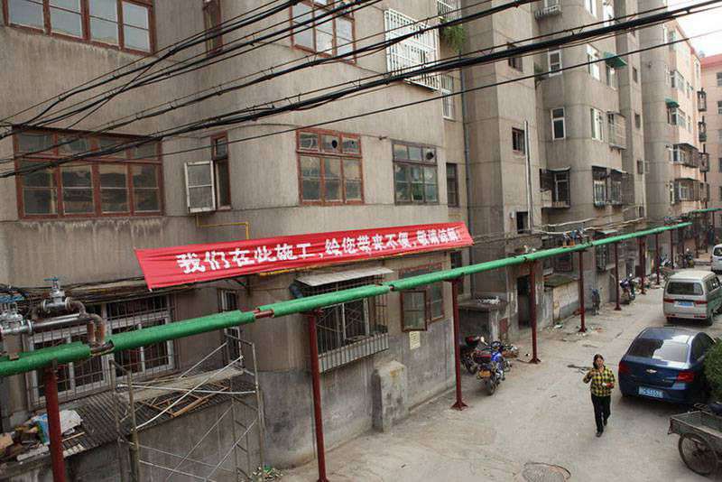 太原市集中供熱老舊供熱管